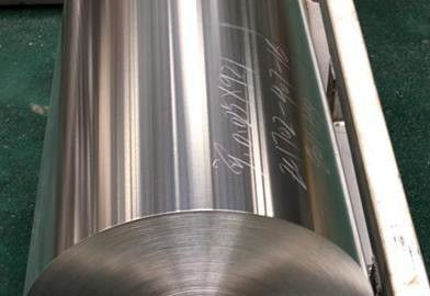 ASTM AISI JIS DIN GB-standaard 8011 5754 2024 Legies Aluminium spoelen met een dikte van 0,6 mm-2,0 mm voor industriële productie